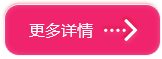 电动阀门和电磁阀到底有什么区别